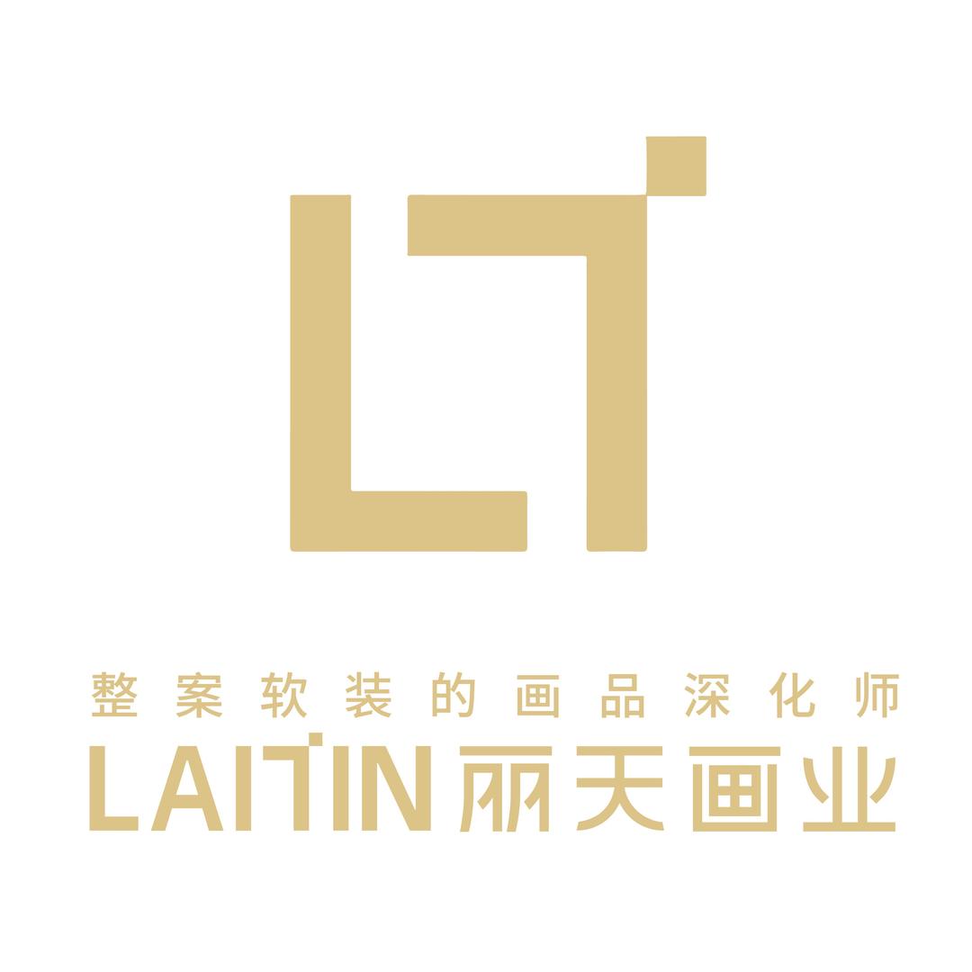 丽天画业