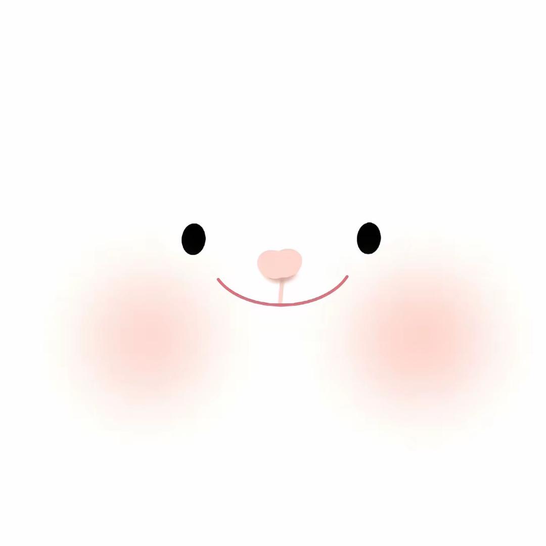 好运常伴吾身