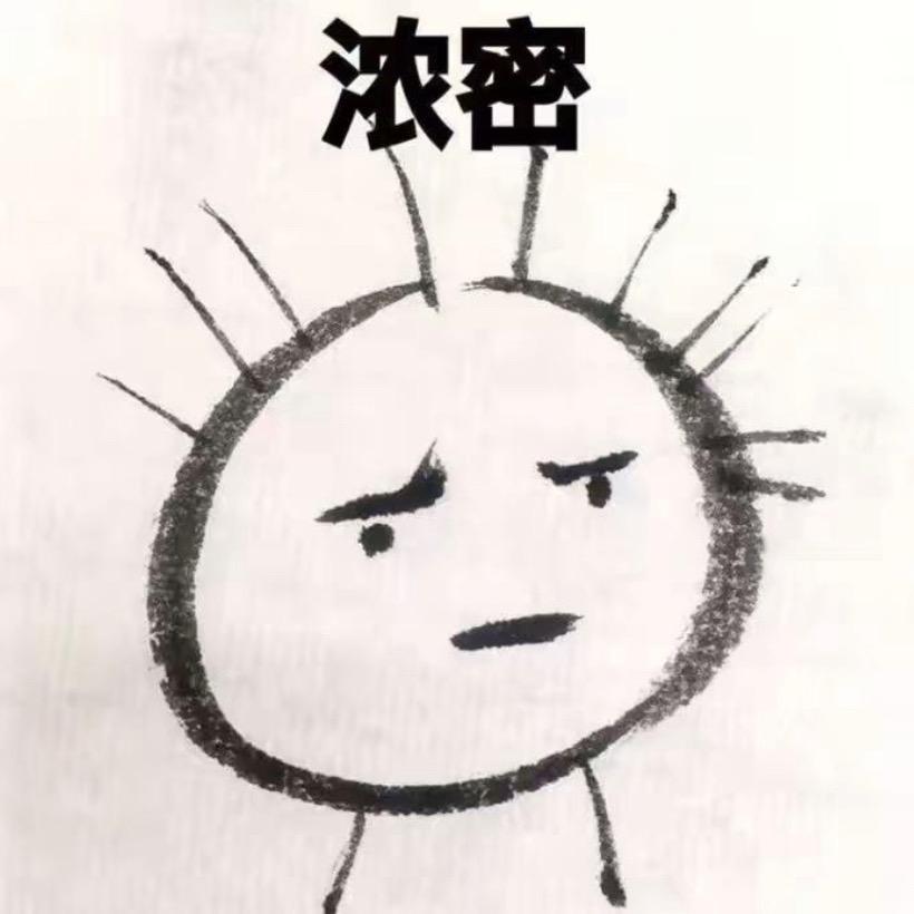 上饶木工陈 陈陈陈陈陈陈陈陈陈