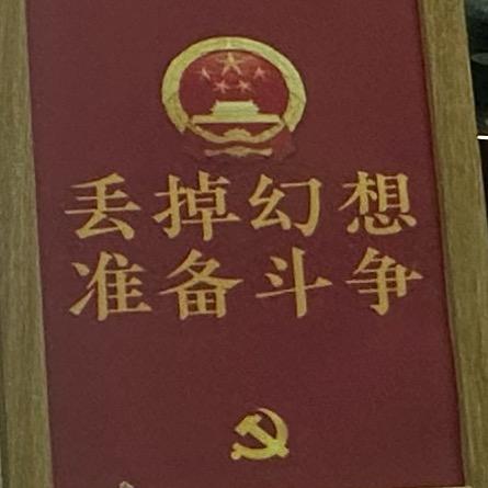 滄海難為水