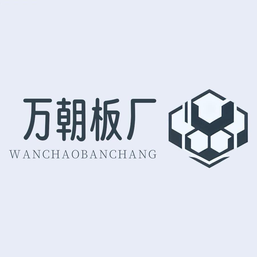 佛山市万朝-新型建材碳晶板护墙板工厂