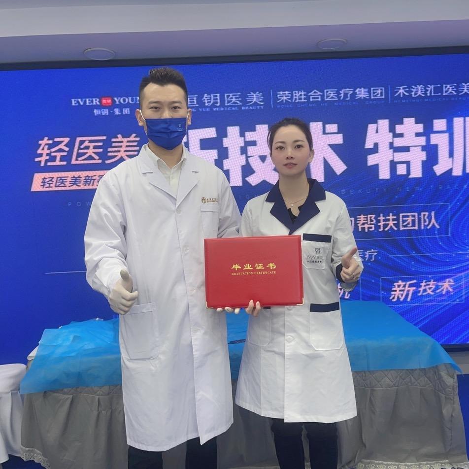 小仙子皮肤管理（主页变美）