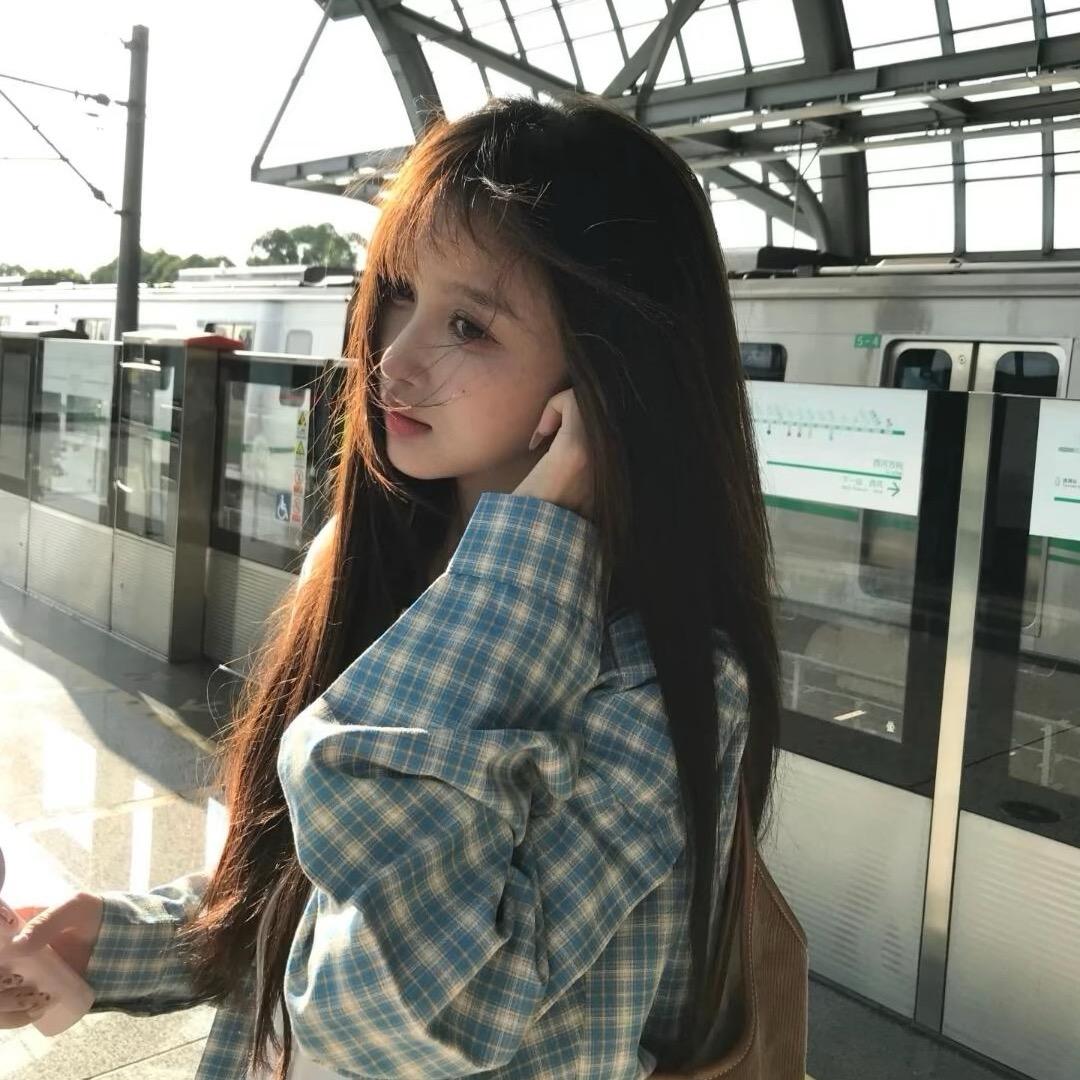 芮.