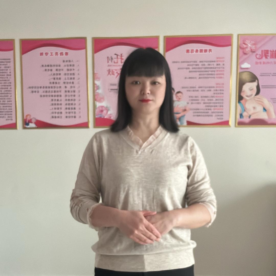 酉阳格米家政粟姐（家政收徒弟）