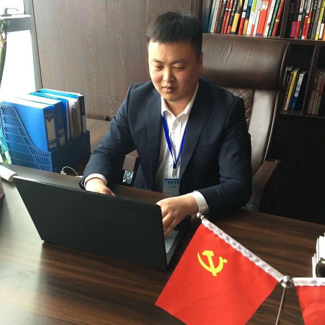 银行李东（西安）