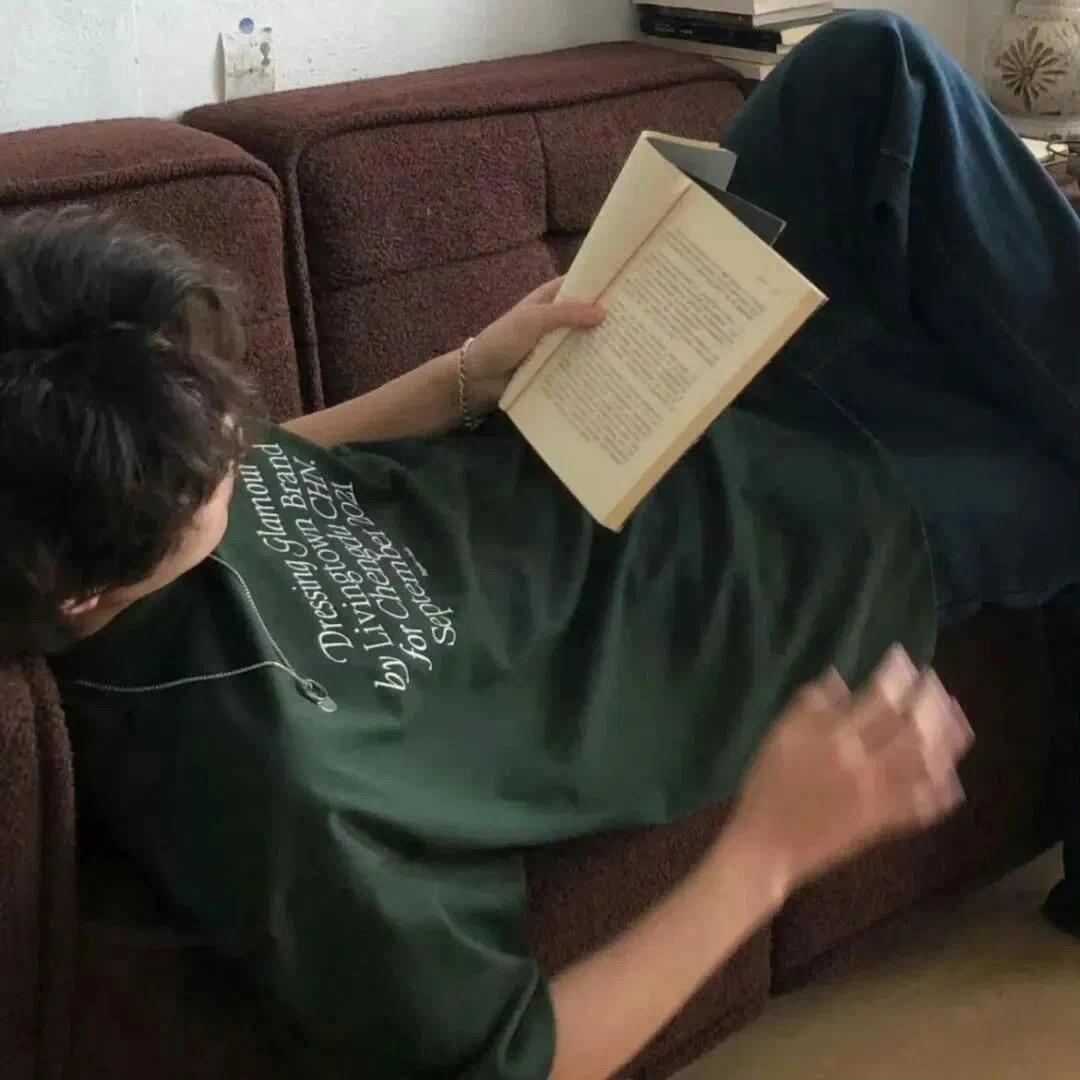 找自己