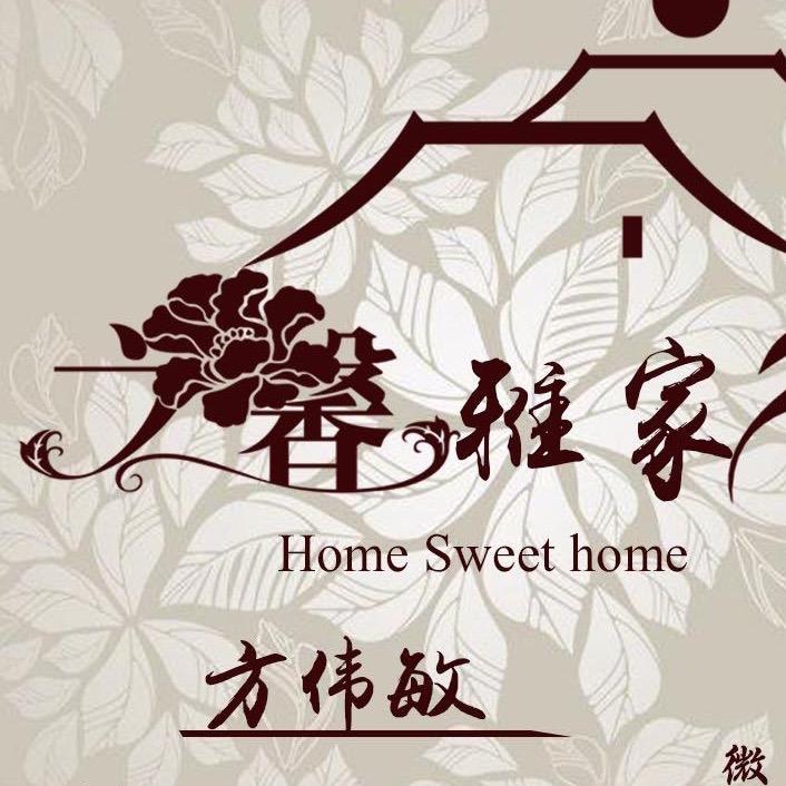 馨雅家一站式装饰