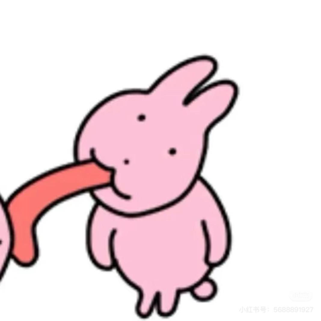 tyy