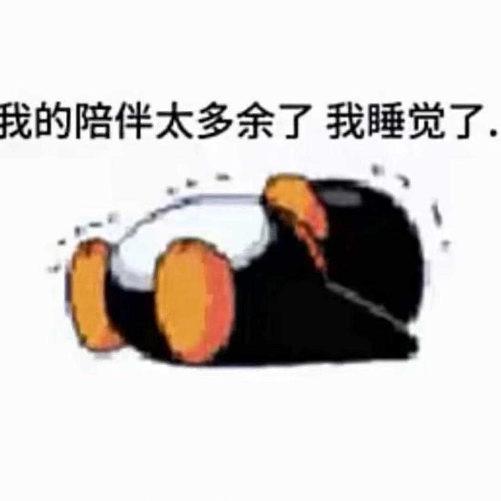 .