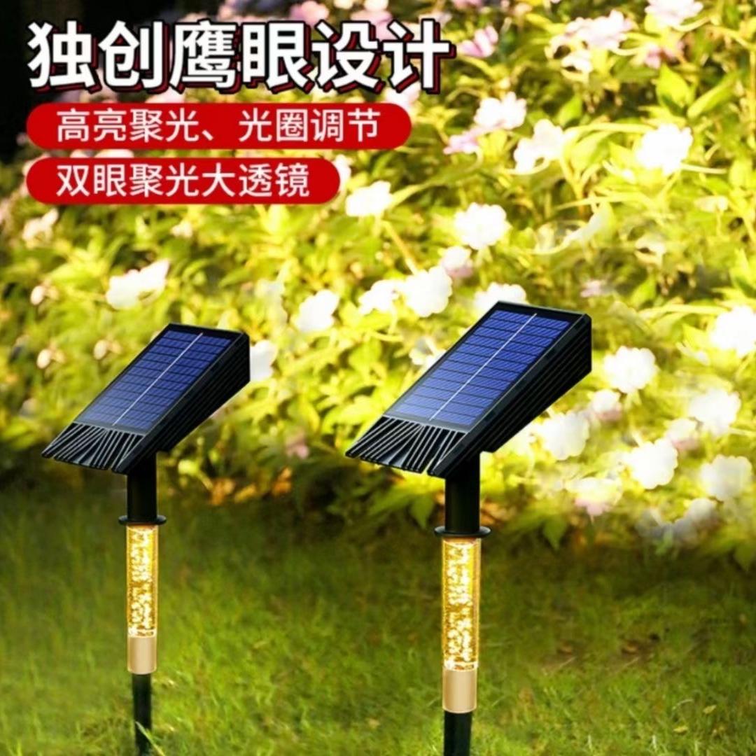 华御太阳能工厂店(工程品质）