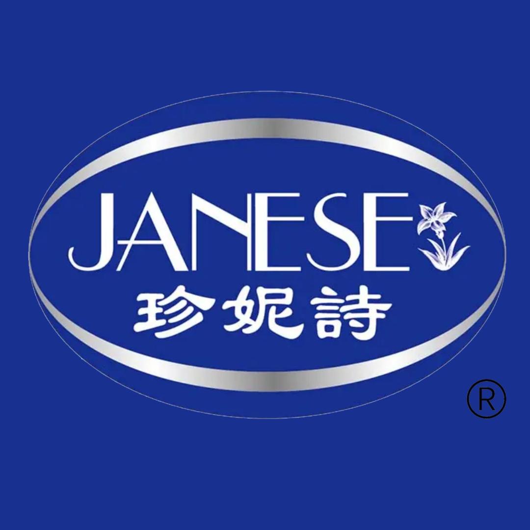 珍妮诗官方旗舰店