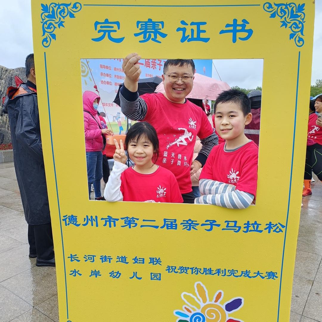 生哥的幸福小生活