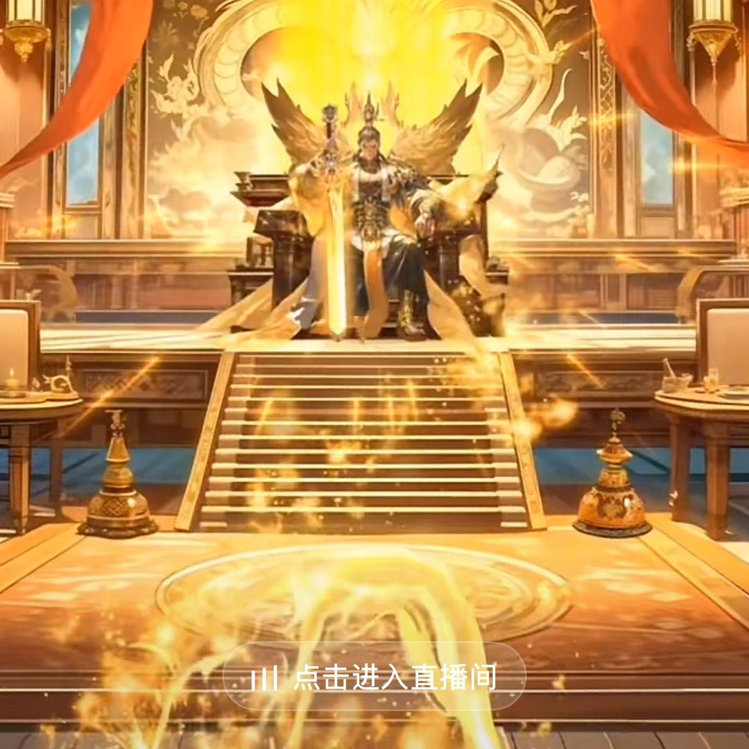 阿桐