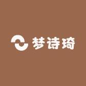 梦诗琦服饰