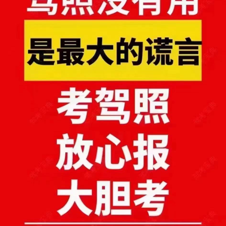 抖音有你真好！