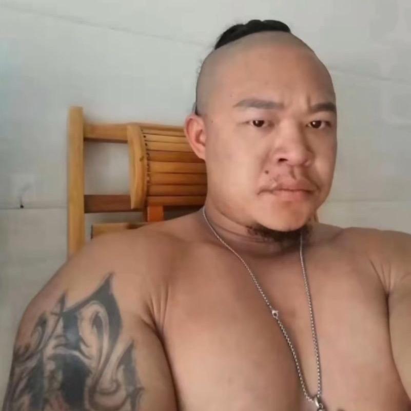 你等着
