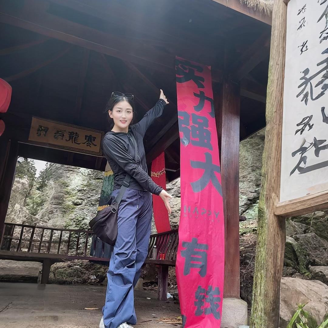 聚美服饰