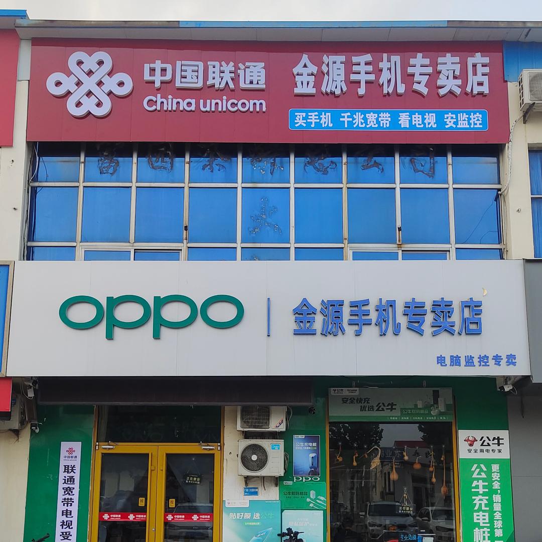 于你相逢,张显幸福。
