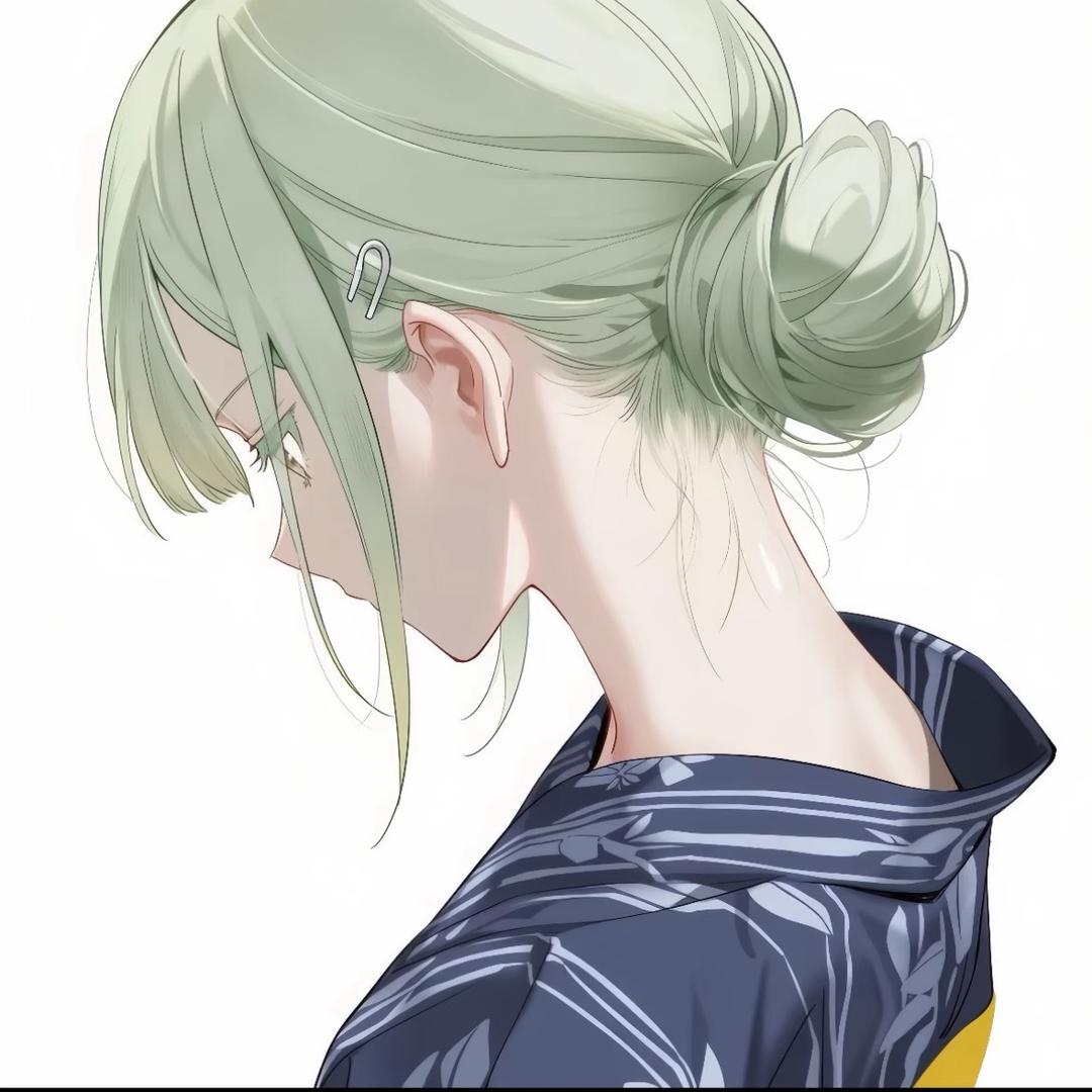 Akakoh