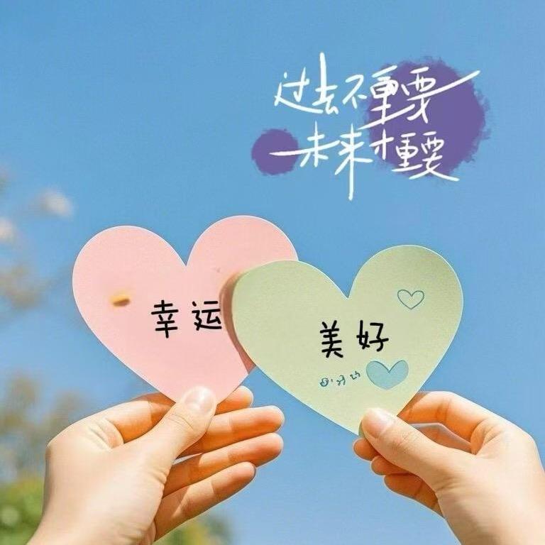 社会珠宝人