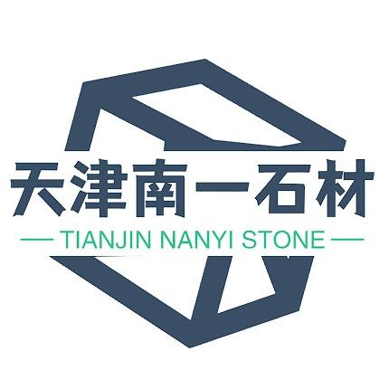 天津石材定制
