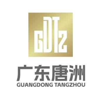 唐洲建设