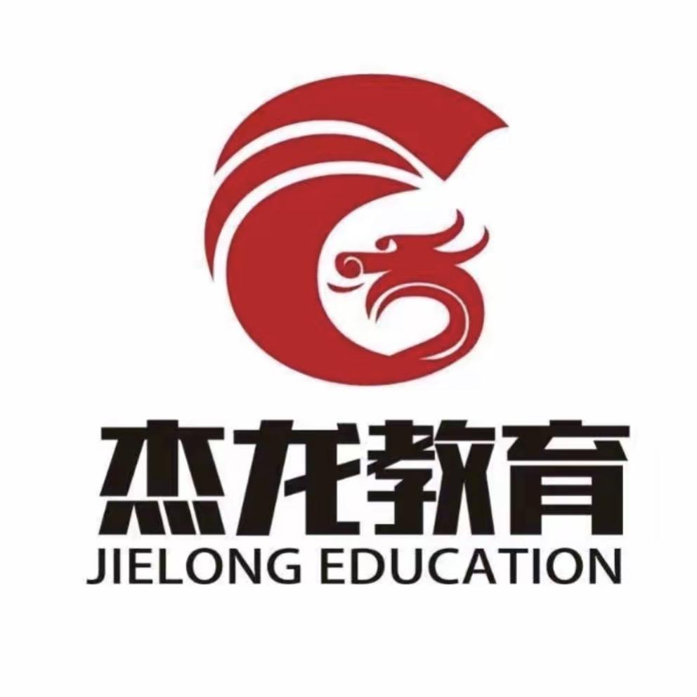 中艺拓展基地