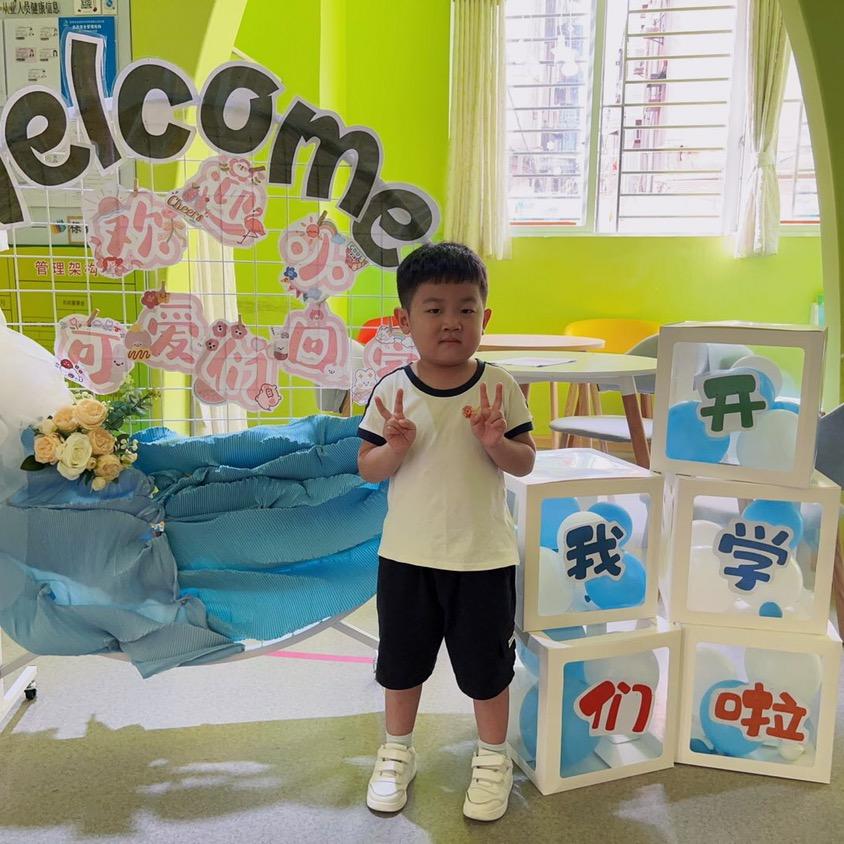 ໑ຼₒ₂₃ღ᭄鱿鱼徐 🕊꧔ꦿ᭄💞