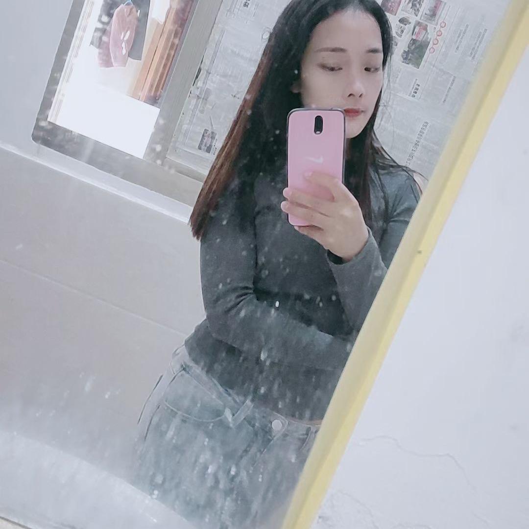 公主请发财