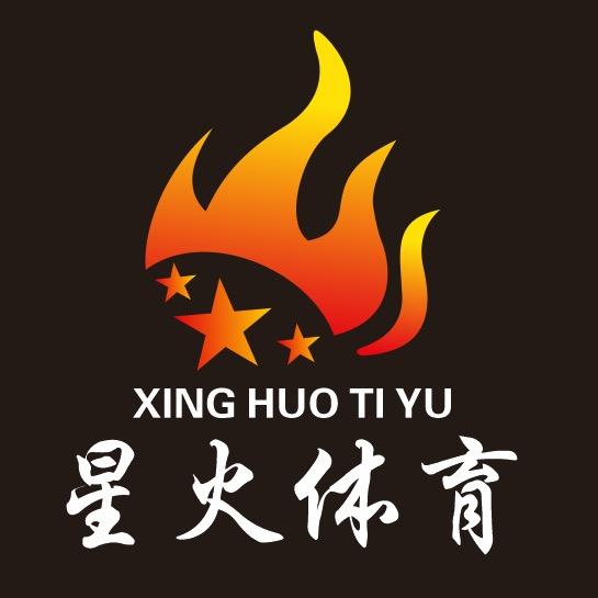 汝州市星火体育官方号