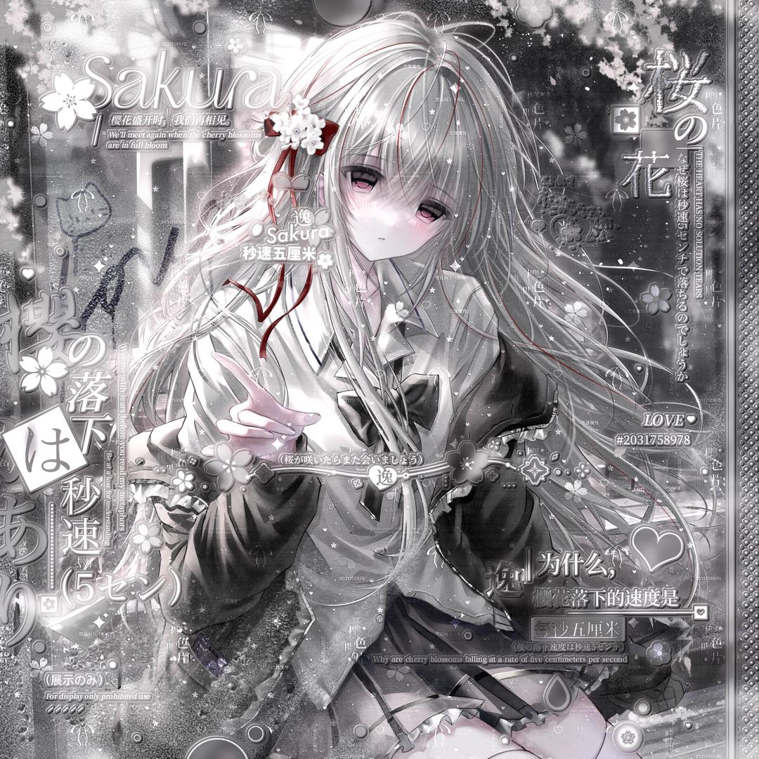 呃