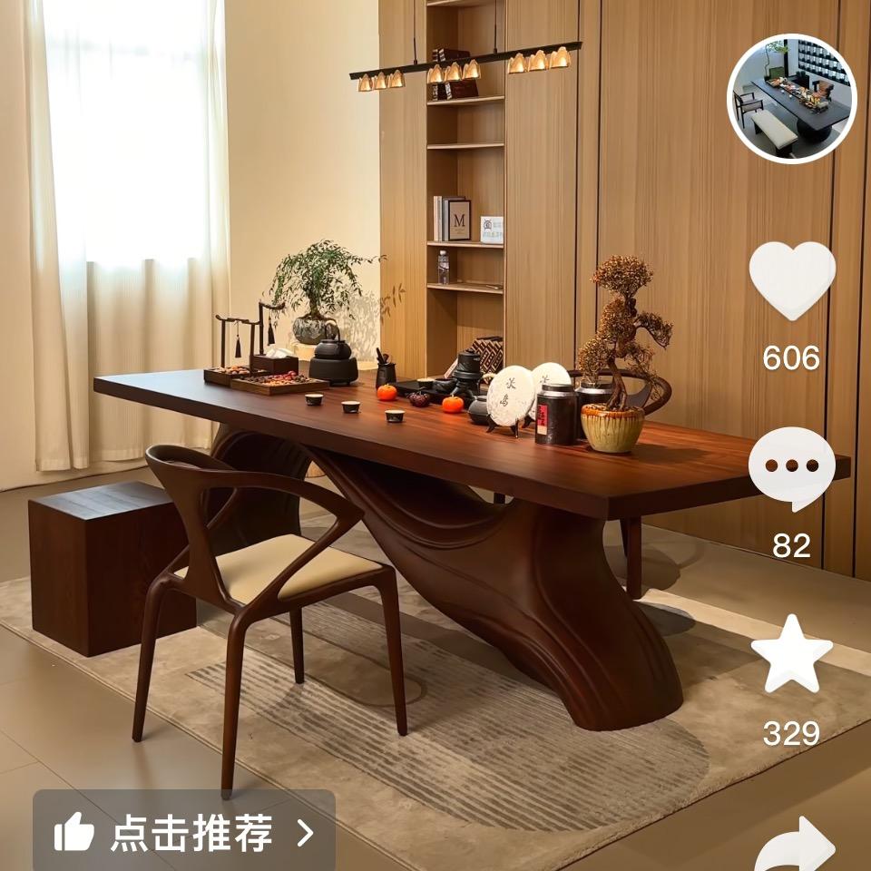 你？