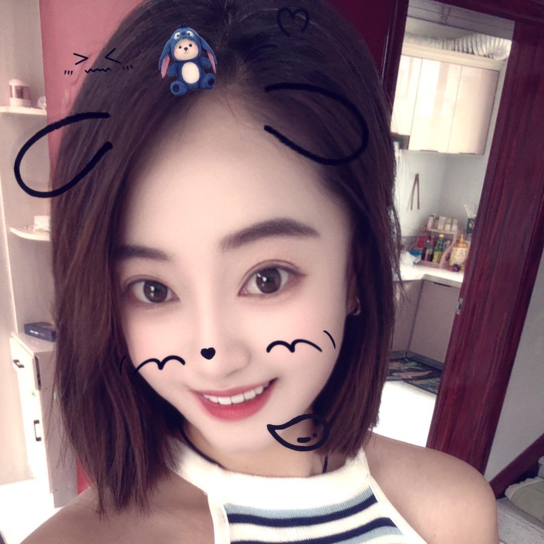 嚣张不张扬