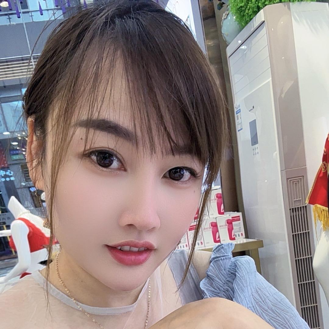 梅