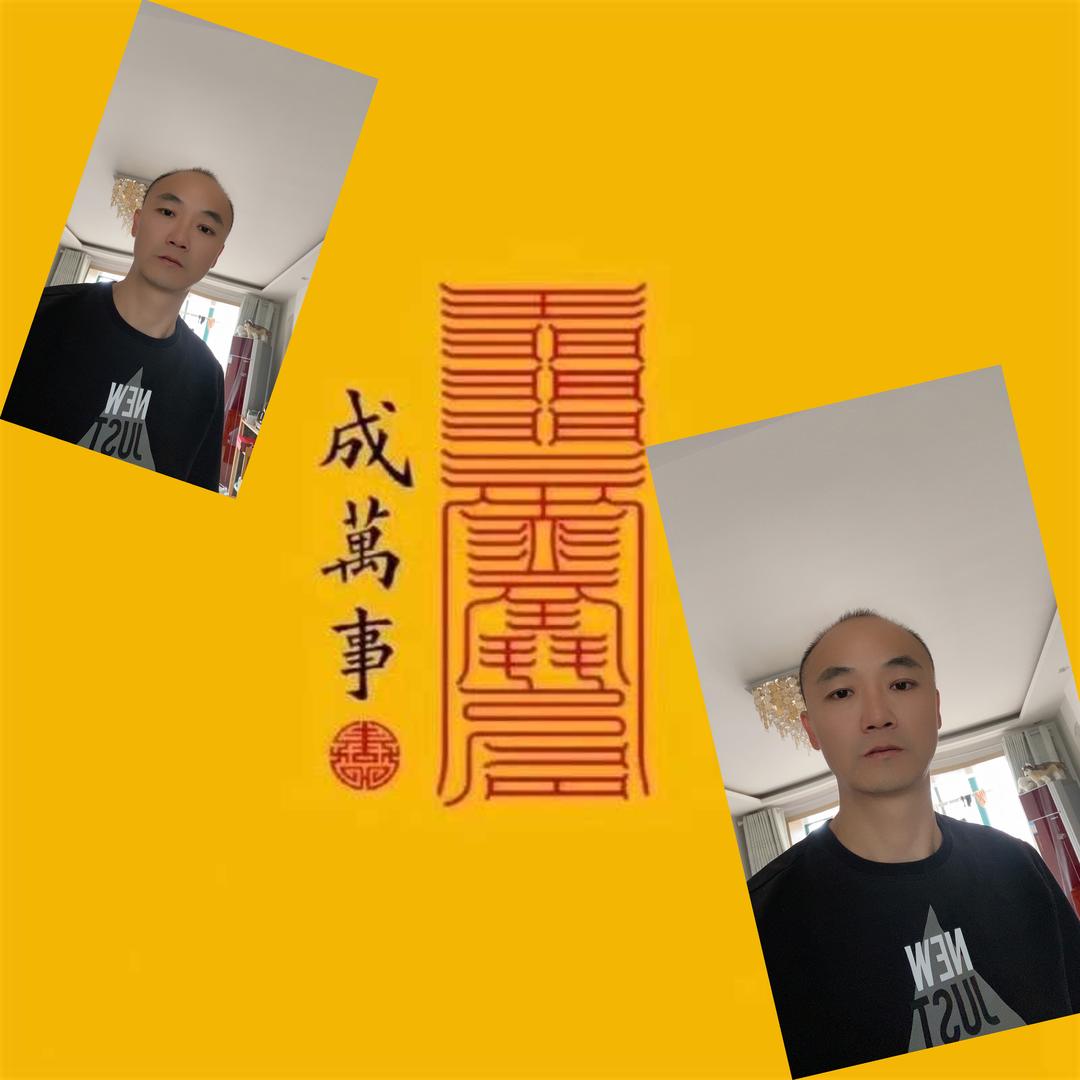 李哥