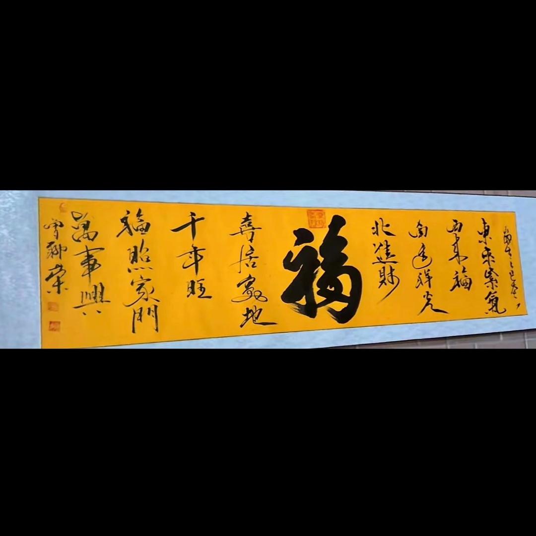 ༊ღ᭄听闻ꦿ꯭余生