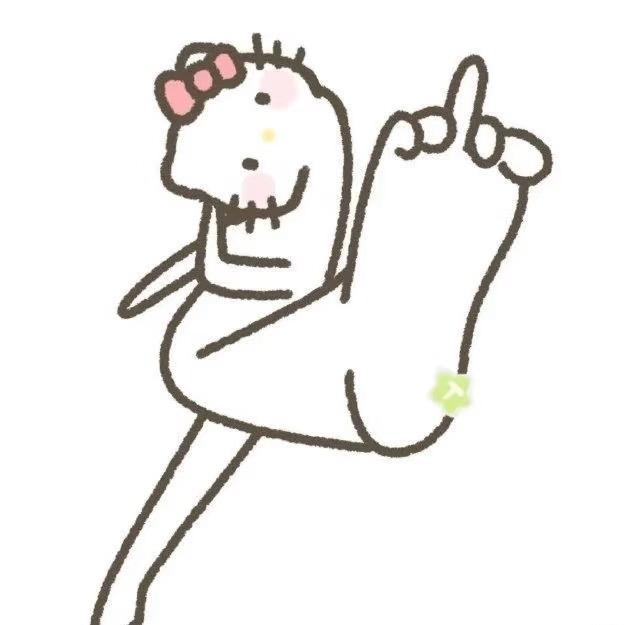 美幼.