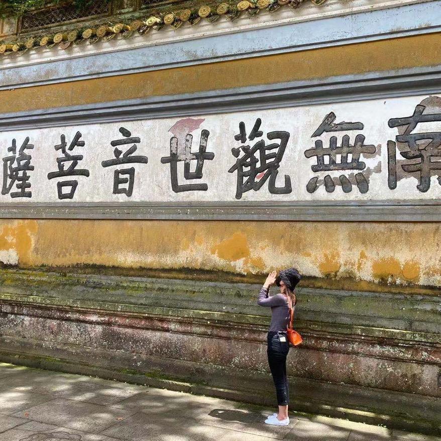岩石干煸菜，（柳新益通名苑店）