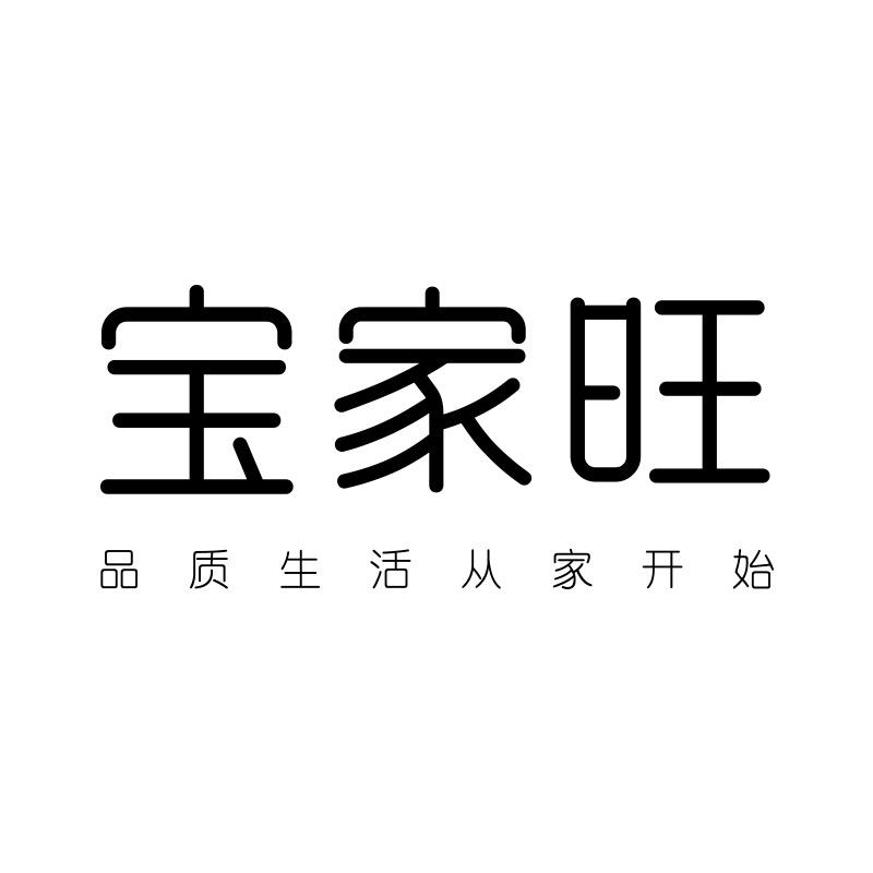 宝家旺官方帐号