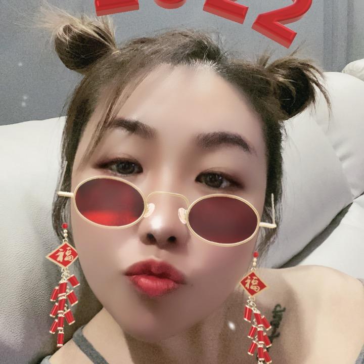 奇缘娜时