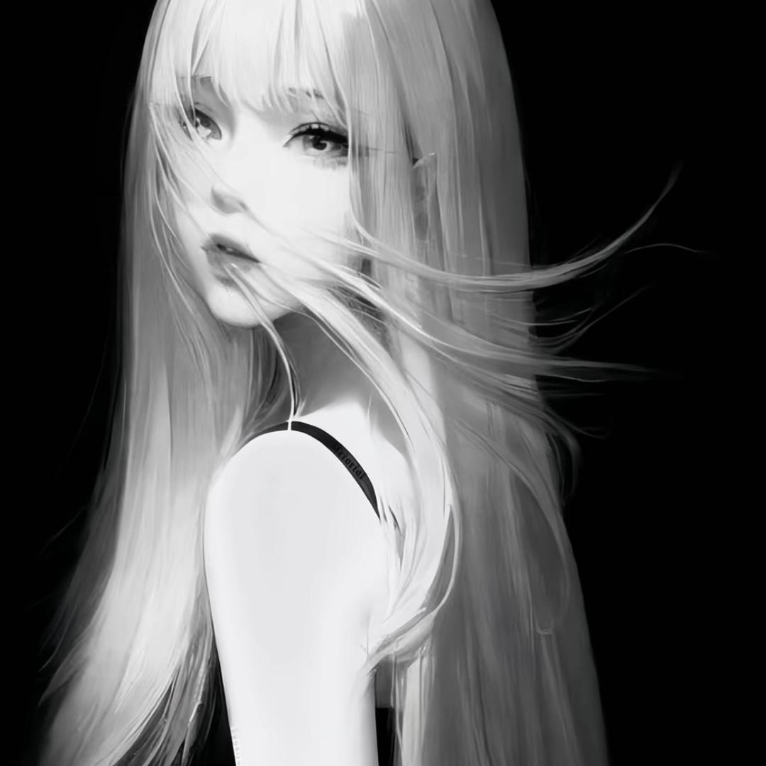 Uncertain
