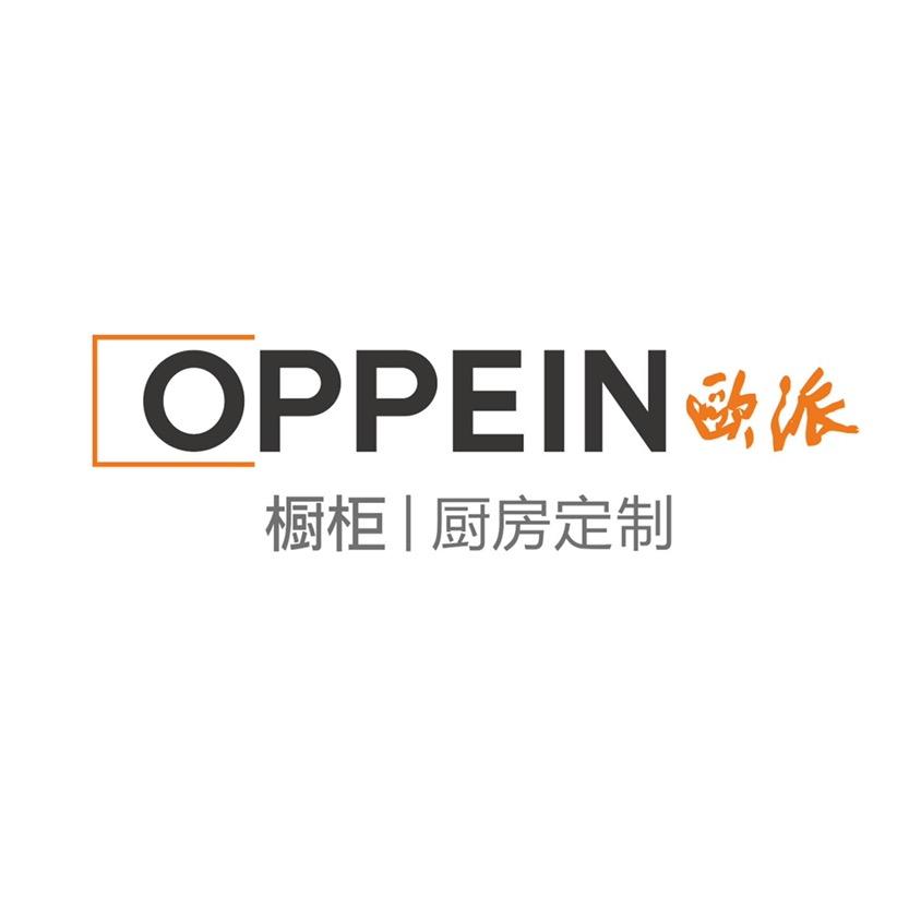 阜阳欧派