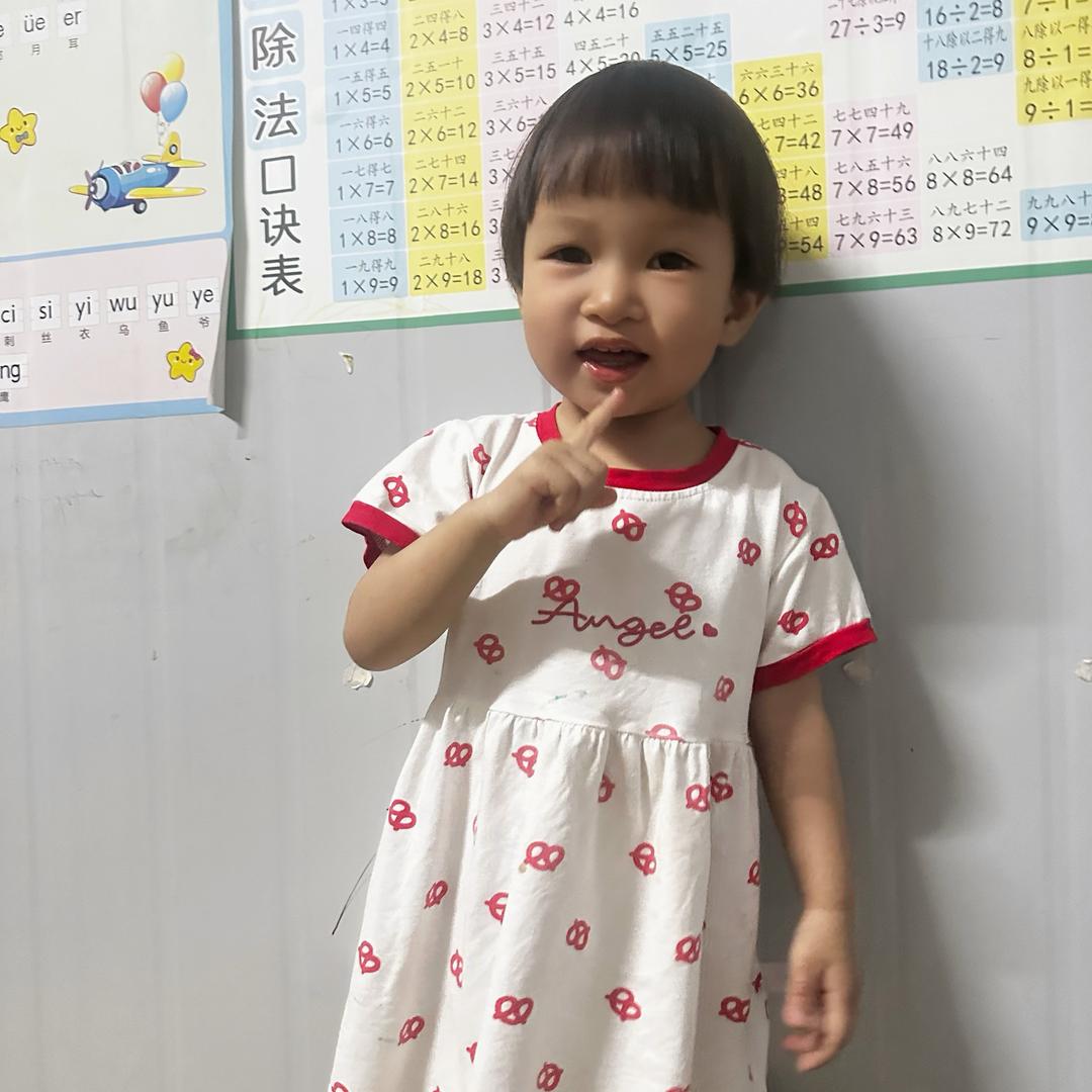 幸运伴随，锦鲤附体