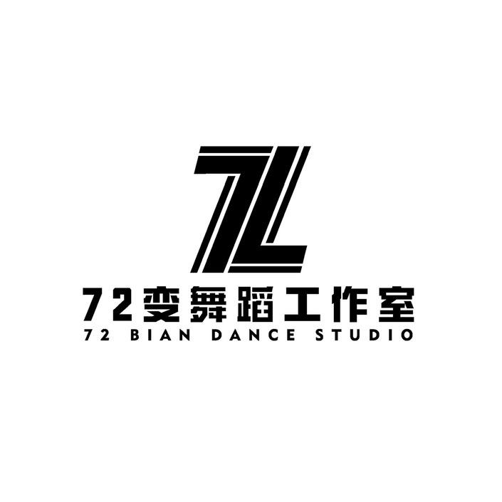 亳州72变成人舞蹈