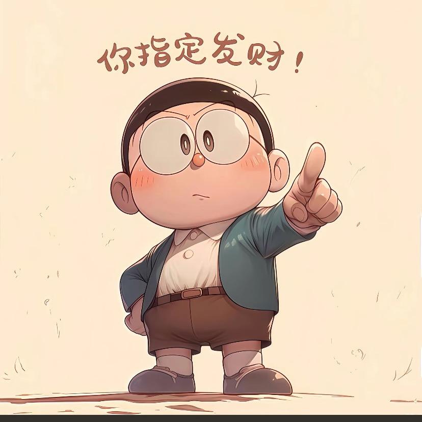 JJ日常