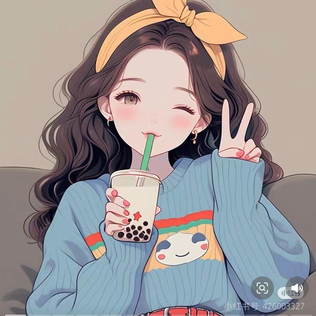 欣🎀🎀