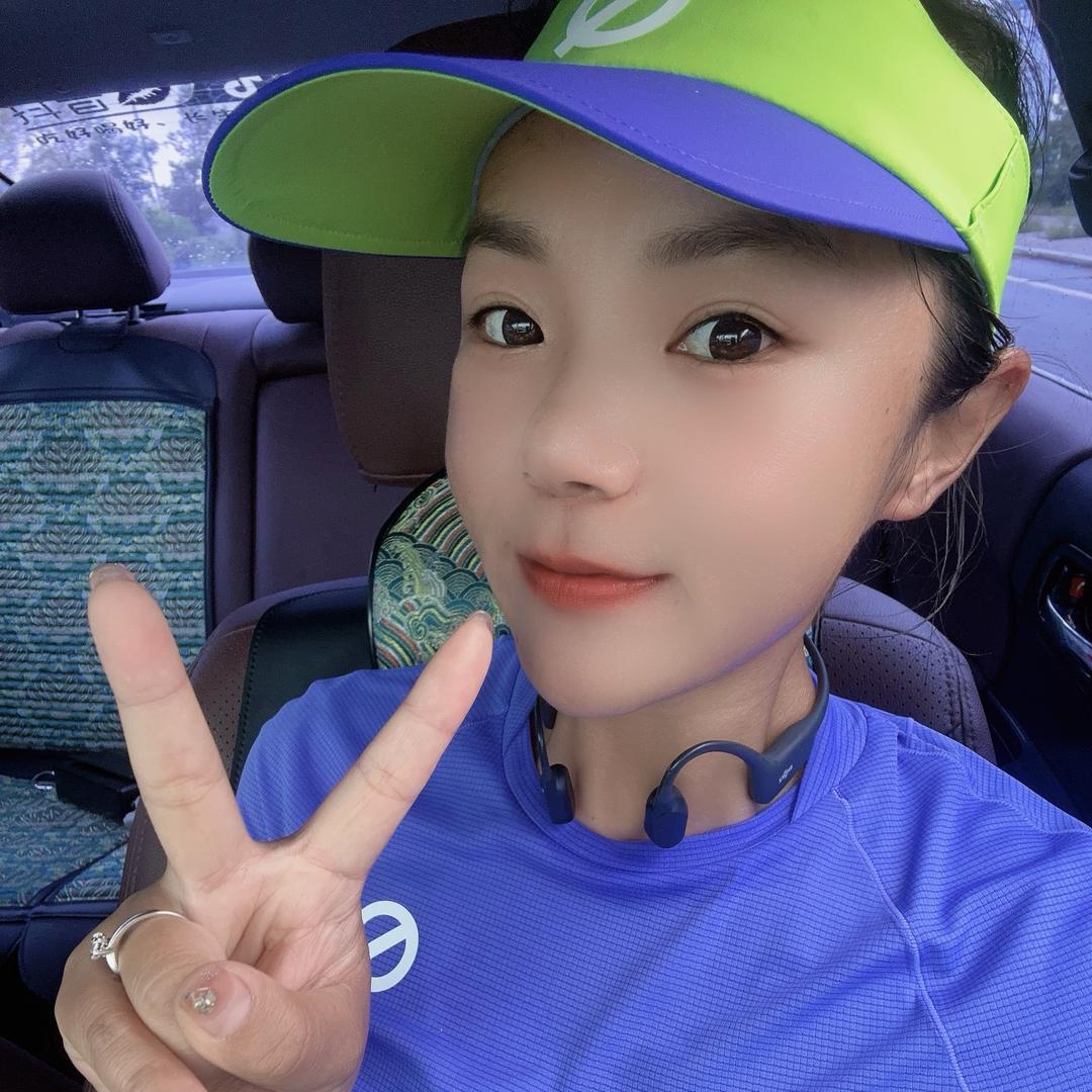 🇨🇳冄冄向⬆️De冉🏃🏻‍♀️