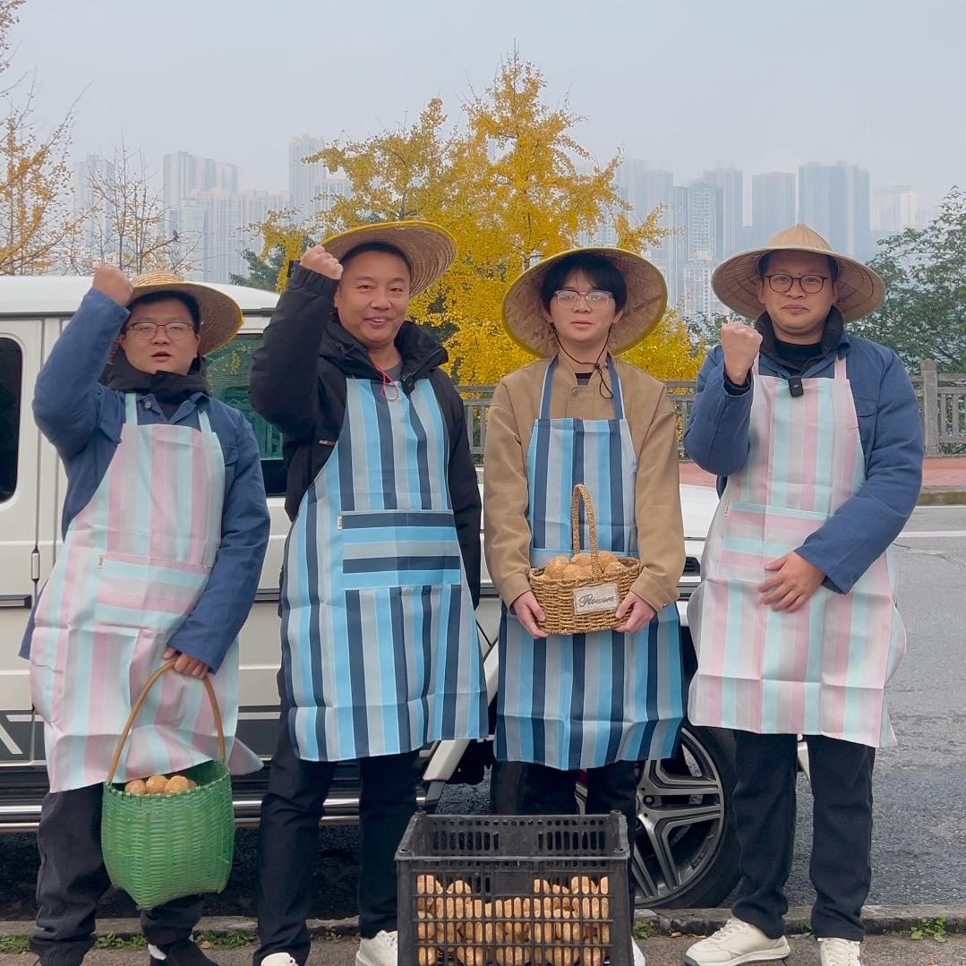 皮蛋大G哥