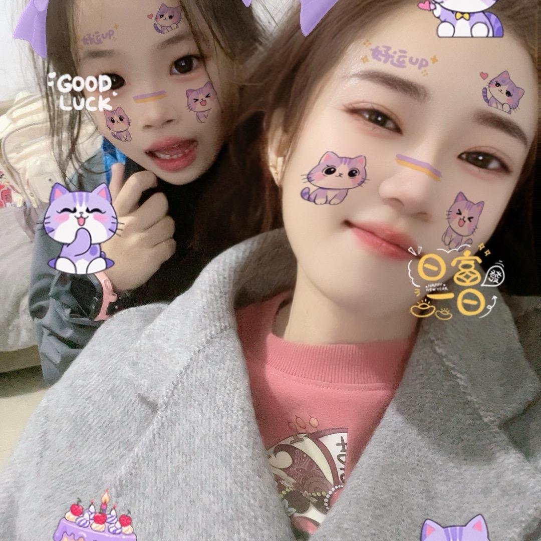 木子李&有点酸