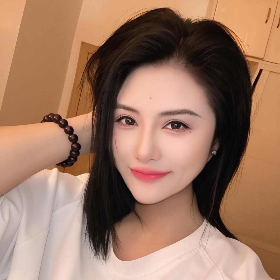 那个女孩